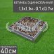Квадратная-цинк-2яруса-110х110-70х70 Квадратная-цинк-2яруса-110х110-70х70